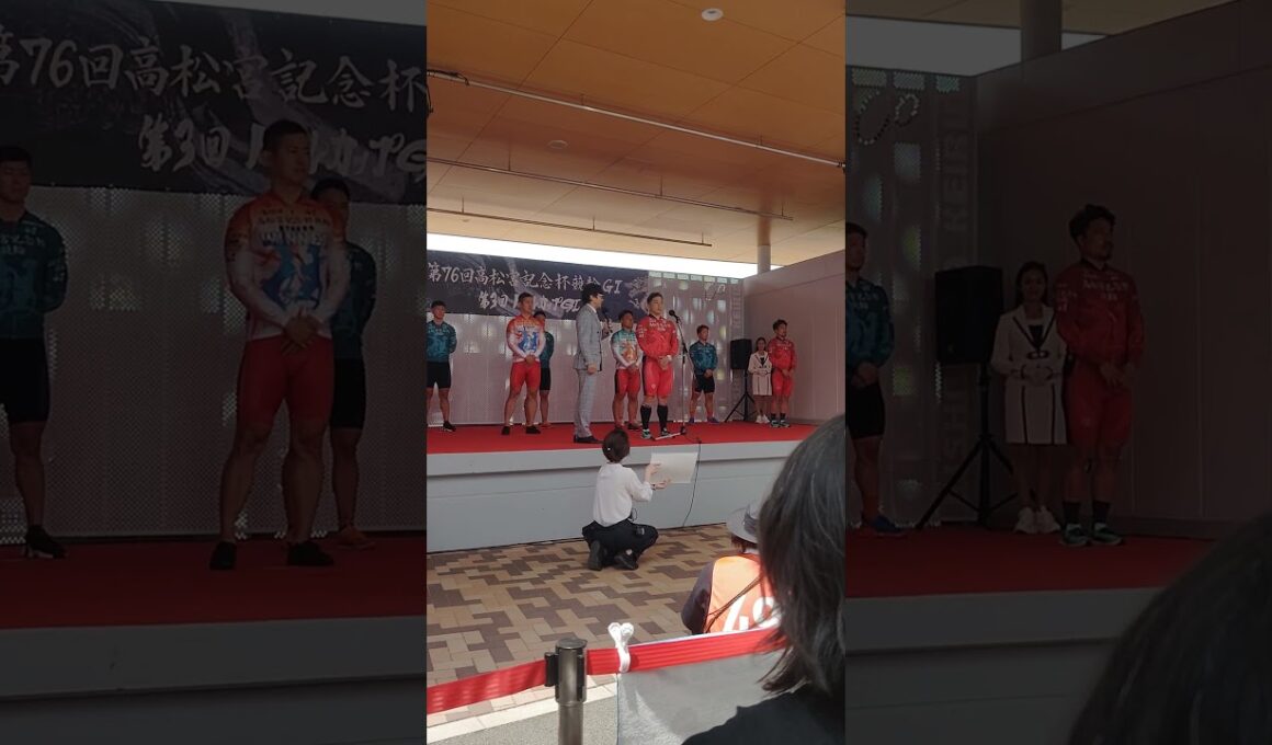 2025/6/22 岸和田競輪 高松宮記念杯決勝メンバーインタビュー ３番清水選手 #現地観戦 #岸和田競輪 #高松宮記念2025 #清水裕友