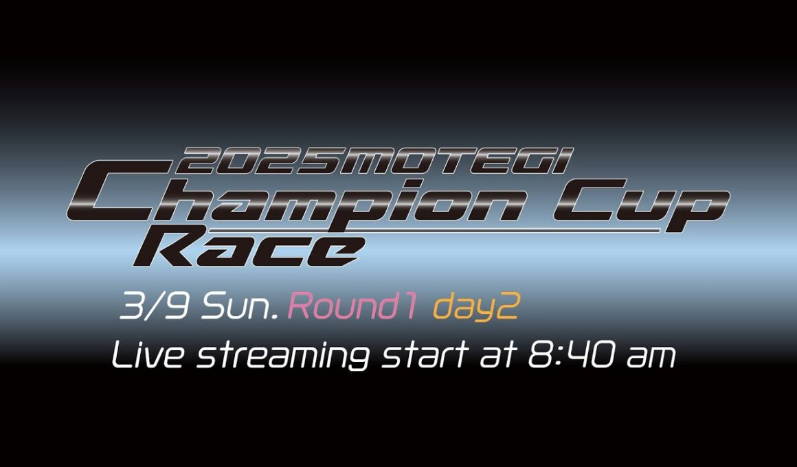 2025 もてぎチャンピオンカップレース 第1戦 day2