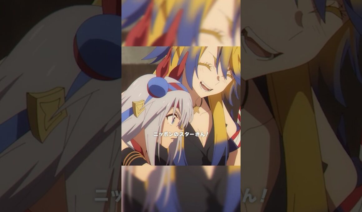 「ミーにとっては初対面な気がしなくてね～」#シングレ #アニメウマ娘 #Shorts｜アニメ『ウマ娘 シンデレラグレイ』第17話「ジャパンカップ」より