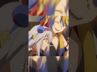 「ミーにとっては初対面な気がしなくてね～」#シングレ #アニメウマ娘 #Shorts｜アニメ『ウマ娘 シンデレラグレイ』第17話「ジャパンカップ」より