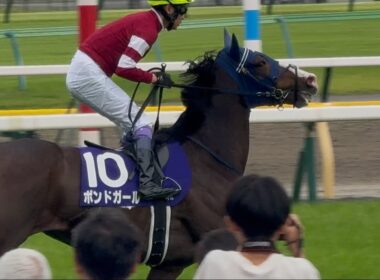 ヴィクトリアマイル G1 2025 ボンドガール 本馬場入場 現地映像 武豊騎手 東京競馬場