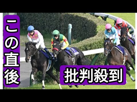 【中山GJ】絶叫ゴール！「まだ早いッスよ、太郎さん」ライバルの制止も…ジョッキーカメラ公開