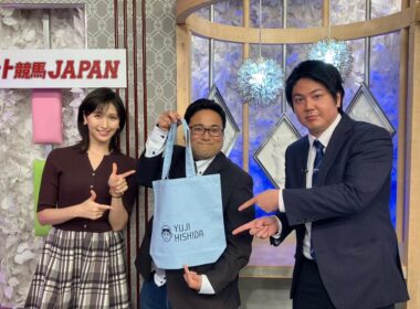 ダート競馬JAPAN｜第127回　ハイセイコー記念　東海菊花賞｜NAR公式