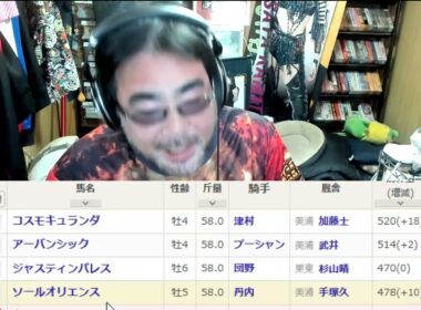 競馬１２万勝負 vs 天皇賞 秋　よっさん