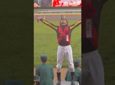 【現地映像】日本ダービー2025 クロワデュノールと北村友一騎手 勝利ジョッキーインタビュー 最後のガッツポーズ