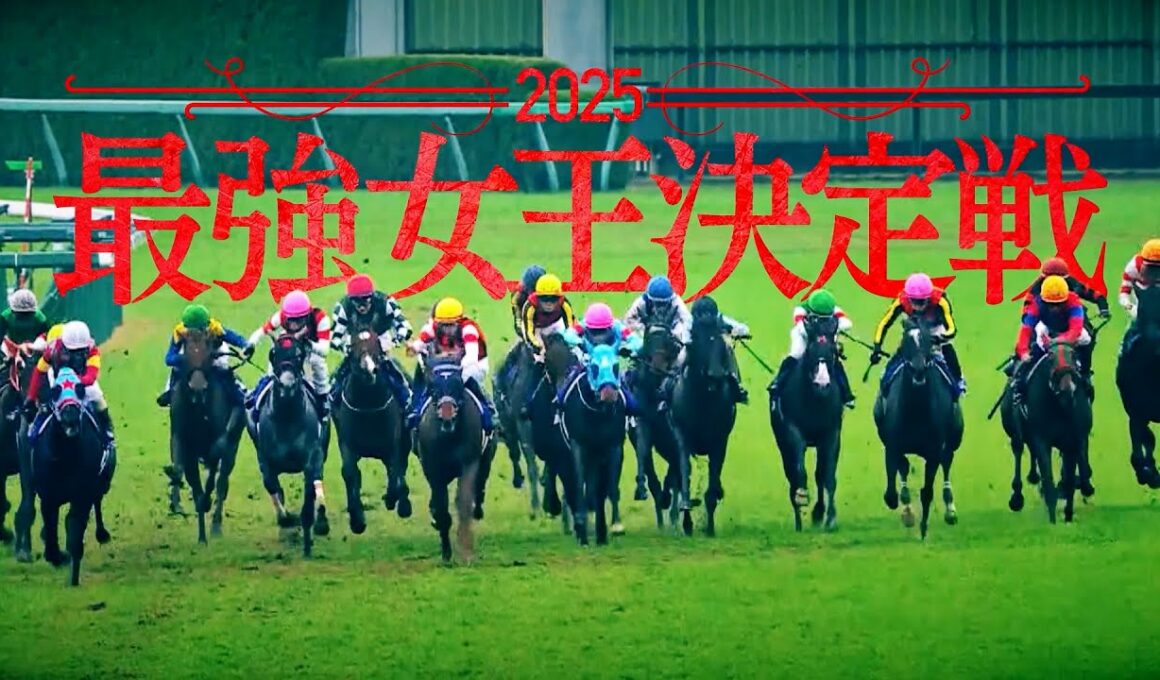 【フジテレビ公式】みんなのKEIBA＜11月16日(日)午後3時＞エリザベス女王杯・GIスペシャル動画