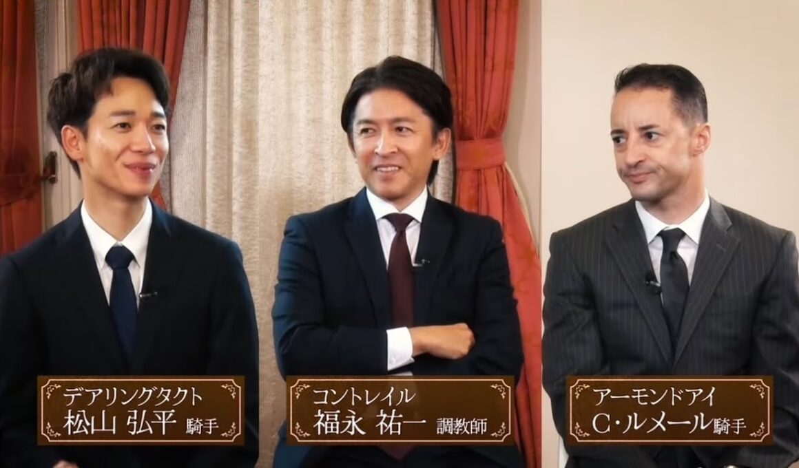 【三冠馬頂上決戦】2020ジャパンカップの記憶【開局30周年記念番組】