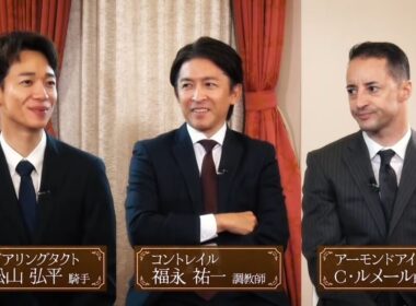 【三冠馬頂上決戦】2020ジャパンカップの記憶【開局30周年記念番組】