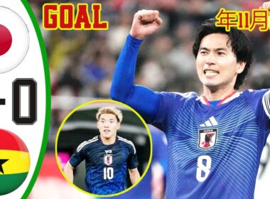 日本 vs ガーナ 2-0 ハイライト＆全ゴール 🔥 親善試合 | 2025 HD 年11月14日