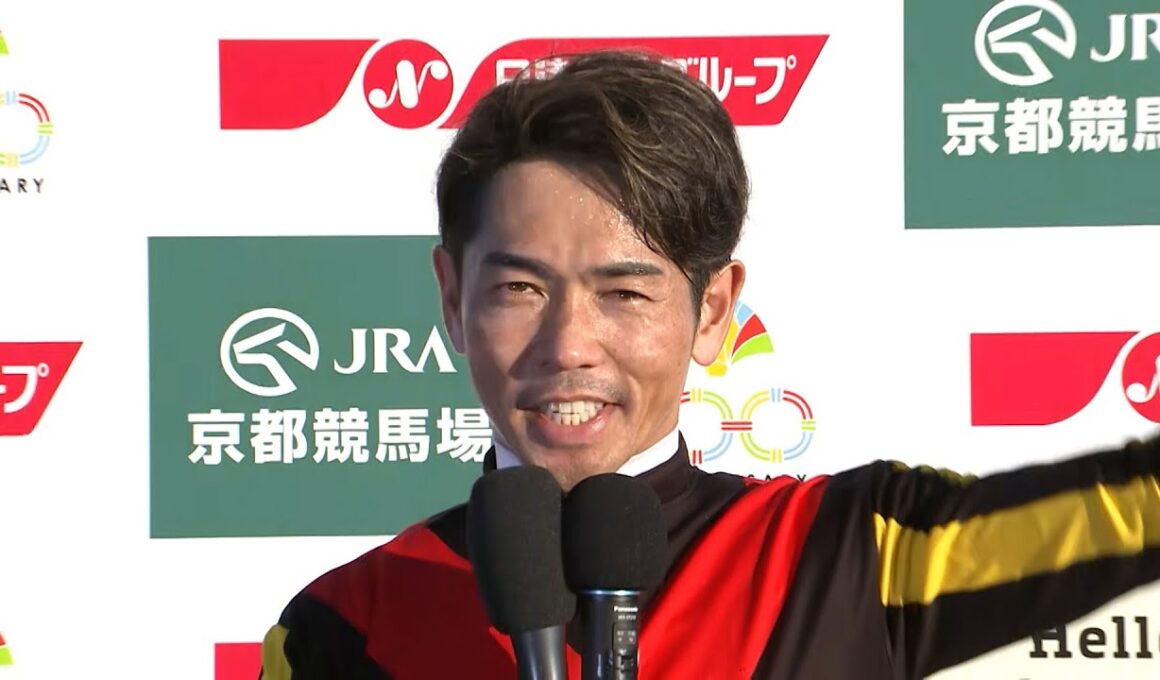 【エリザベス女王杯・GⅠ】ベリベリホース！勝利騎手インタビュー 戸崎 圭太騎手  【みんなのKEIBA】