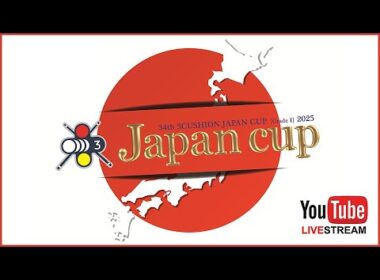 第34回 3Cジャパンカップ：（決勝）梅田竜二 vs KIM Ha Eun