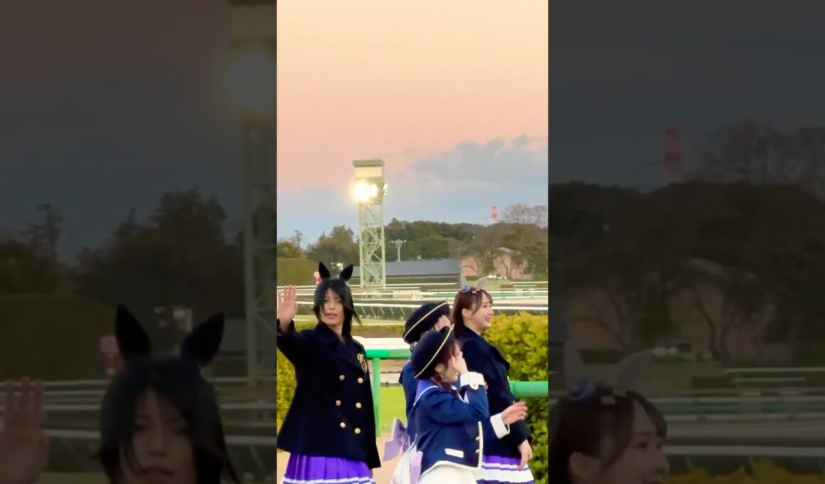 2024 12 22 中山競馬場　12R ウィナーズレディの皆さん①