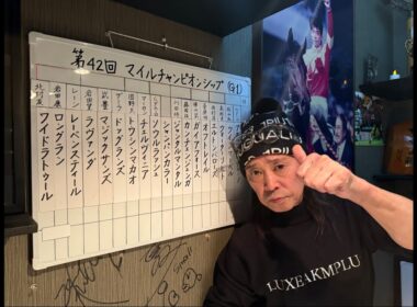 マイルCS 2025 注目馬