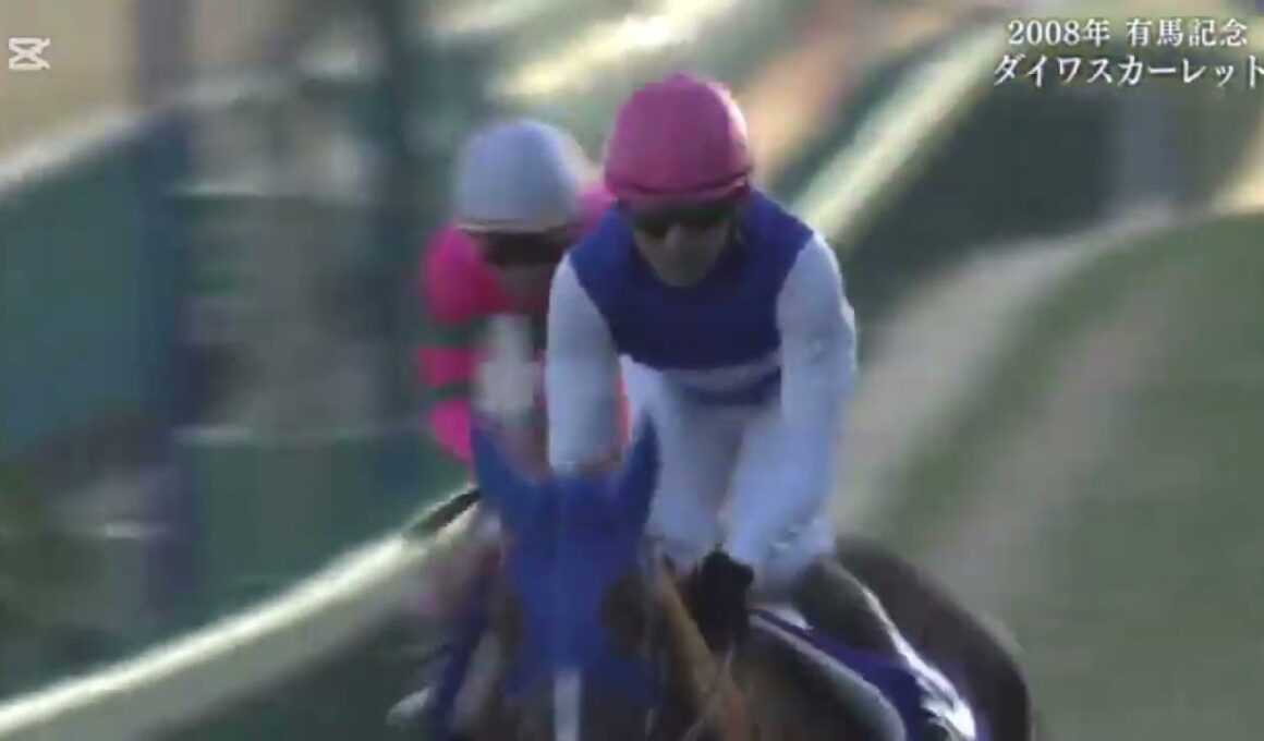 有馬記念ラストラン〜ファンファーレ　玉置浩二