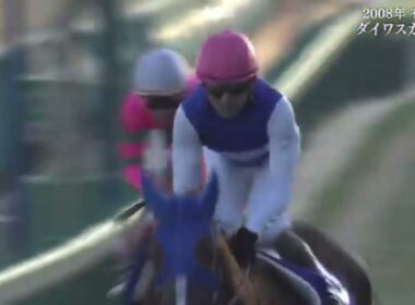 有馬記念ラストラン〜ファンファーレ　玉置浩二