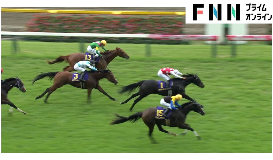 【オークス・GⅠ】牝馬クラシック第2弾を制したのはカムニャック　A.シュタルケ騎手　JRA GⅠ初制覇＆オークス最年長勝利記録更新