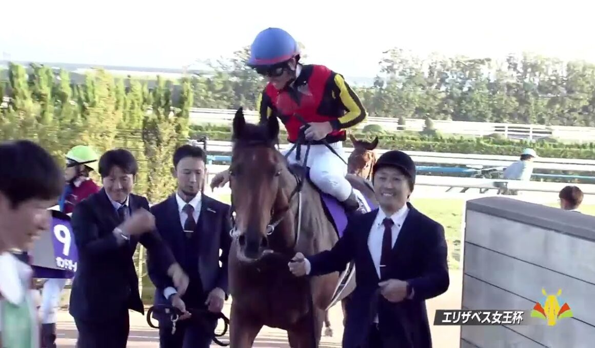 2025年エリザベス女王杯　レガレイラ