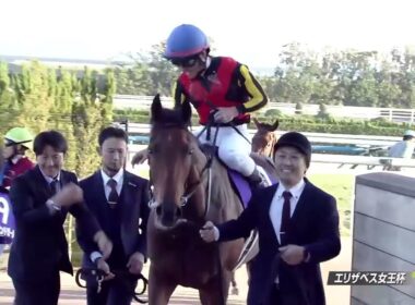 2025年エリザベス女王杯　レガレイラ