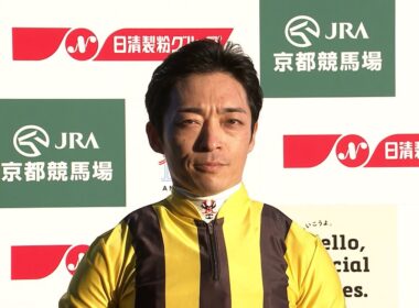 【マイルチャンピオンシップ・GⅠ】チャンピオンであることを証明…GⅠ通算30勝目！勝利騎手インタビュー 川田 将雅 騎手  【みんなのKEIBA】