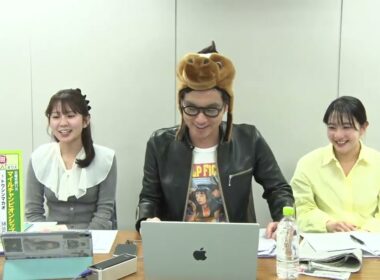 【マイルCS】下半期ベストマイラー決定戦をガチ予想！『キャプテン渡辺の自腹で目指せ100万円！』冨田有紀＆三嶋まりえ