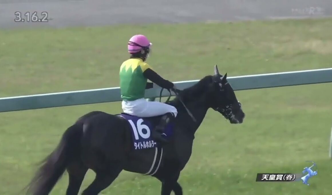 2022年 天皇賞(春)(タイトルホルダー、横山和生)