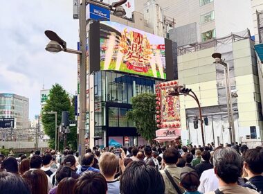 🐎日本ダービー 新宿クロスビジョン 4K📺2025年6月1日(日) #日本ダービー2025