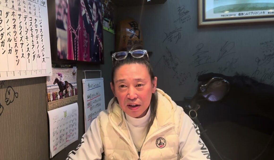 有馬記念 レガレイラ ダノンデサイル 乗り役 どうなる⁇