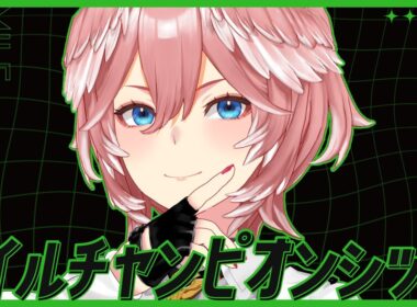 【 マイルチャンピオンシップ 】ソウルラッシュの2連覇なるか⁉それとも・・・⁉レース後ばんえいもみます👀‼【鷹嶺ルイ/ホロライブ】