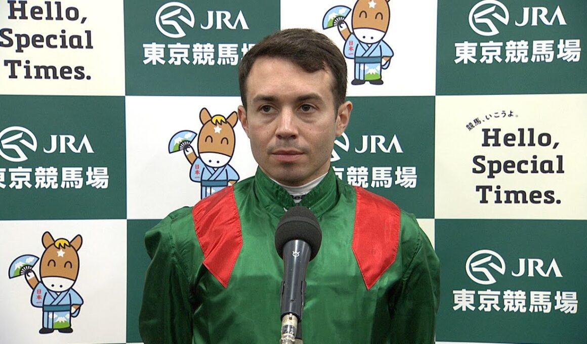 【ジャパンカップ・GⅠ】2分20秒3の日本レコードで外国馬20年ぶりのジャパンC制覇！ 勝利騎手インタビュー M.バルザローナ騎手  【みんなのKEIBA】