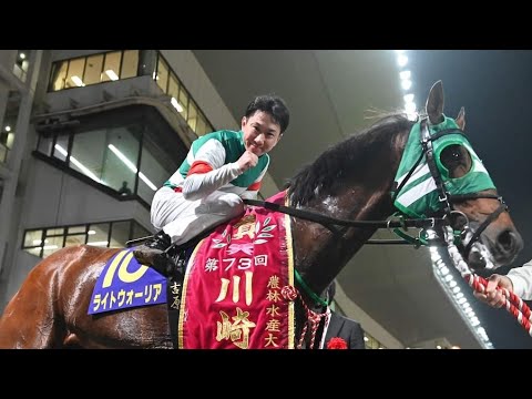 2011年中山グランドジャンプ覇者マイネルネオス死す…22歳　柴田大知騎手に初のビッグタイトルをもたらす