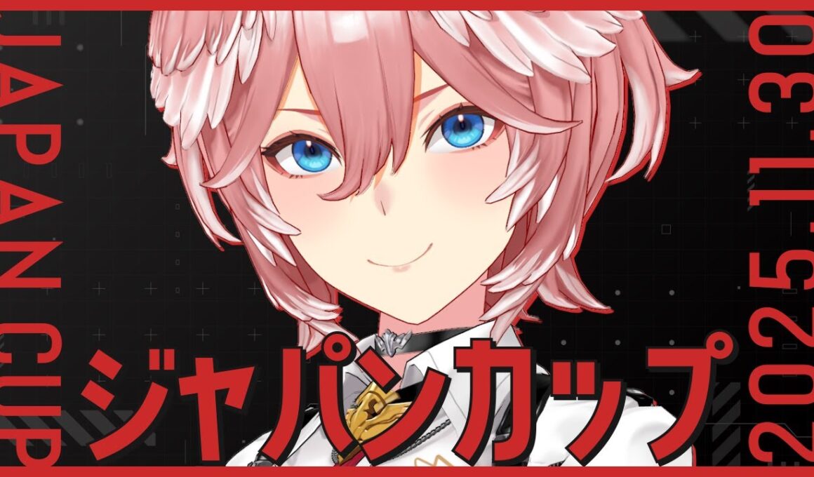 【 ジャパンカップ 】昨日の競馬番組の振り返りしてからJC当てにいくぞおおおおお【鷹嶺ルイ/ホロライブ】