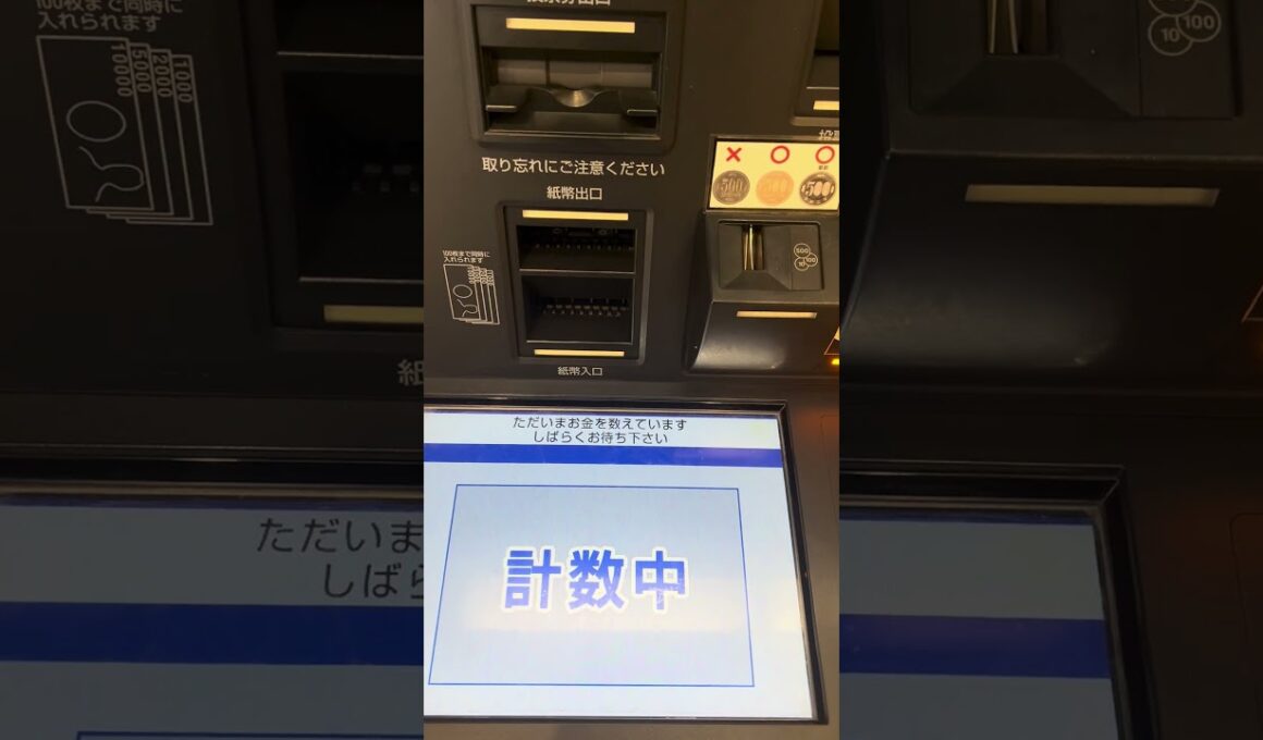 秋華賞の馬券を買いました（勝負馬券はメンバー限定）