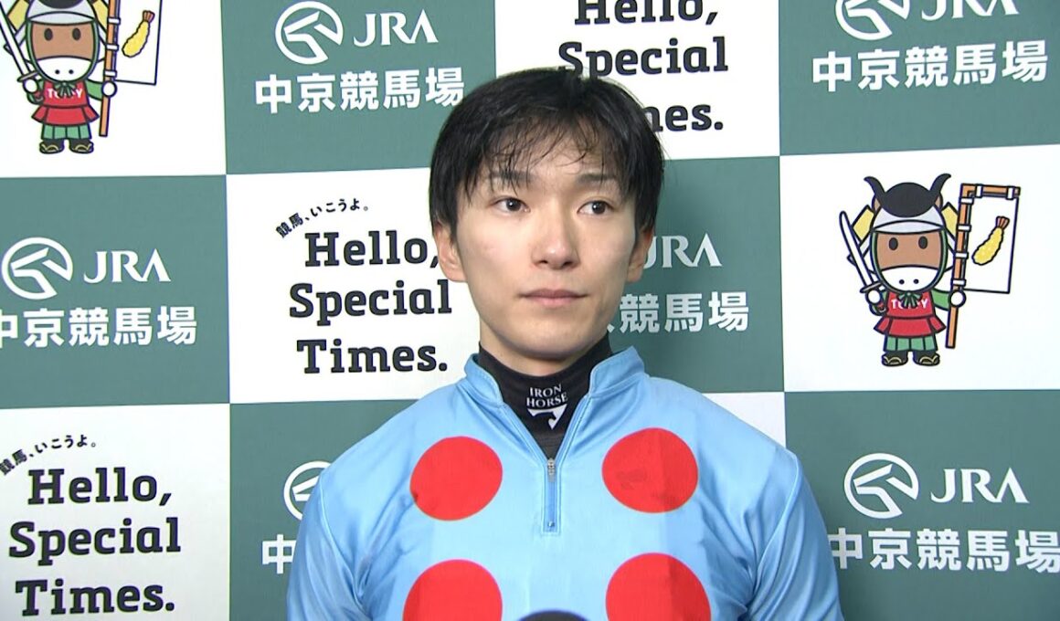 【チャンピオンズカップ・GⅠ】同一ＧⅠ ３連覇達成！勝利騎手インタビュー 坂井 瑠星 騎手  【みんなのKEIBA】