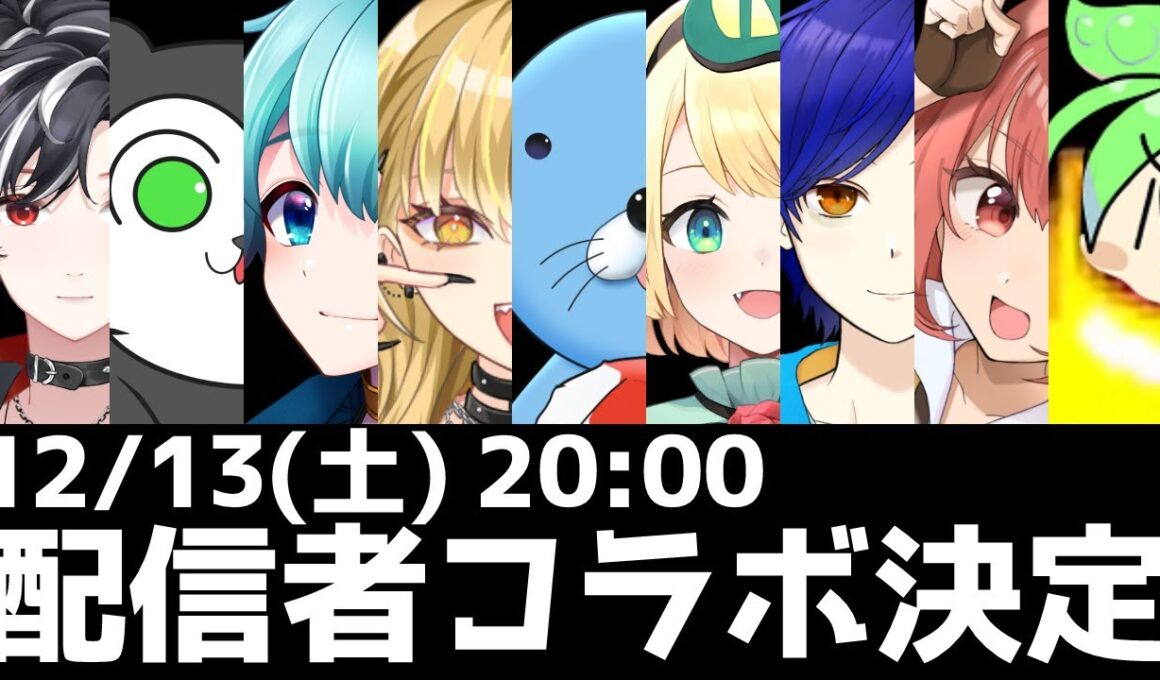 【告知】決闘をします、ガチで【阪神1600ｍ桜花賞、朝日杯】　＃ウマ娘