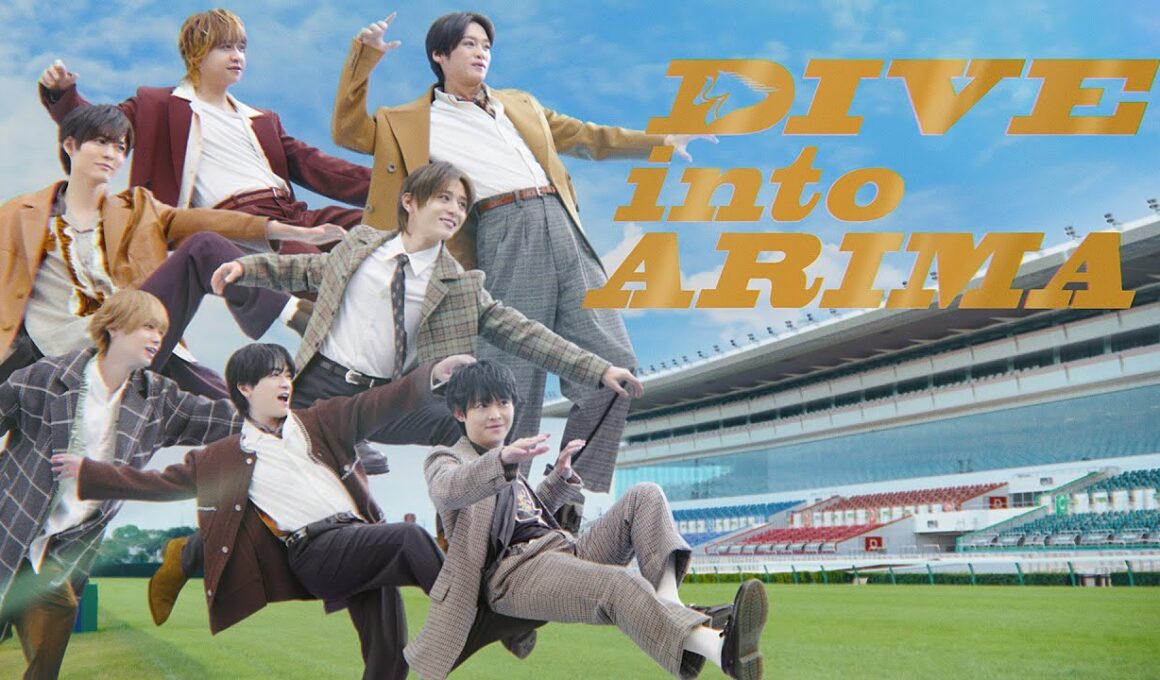 【Hey! Say! JUMP × 有馬記念】ARIMA 2025 OPENING MOVIE 15秒 | JRA公式