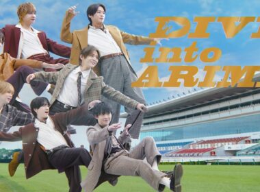 【Hey! Say! JUMP × 有馬記念】ARIMA 2025 OPENING MOVIE 15秒 | JRA公式