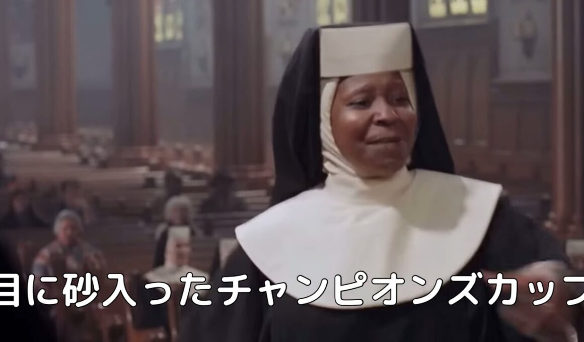 チャンピオンズカップの予想をする人達3