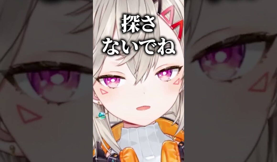 有馬記念を見に行きたい小森めと【【ぶいすぽ/切り抜き/小森めと/ニチアサ/ハリーポッター】