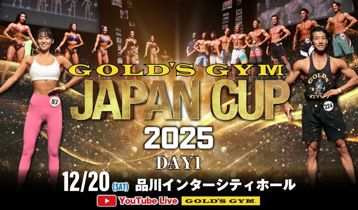 2025ゴールドジムジャパンカップ DAY1｜12月20日（土）