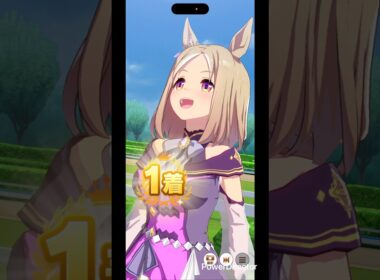 【#ウマ娘】2025.12.22 マスターズチャレンジ　天皇賞春【#shorts 】