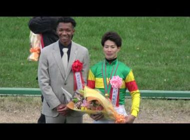 【中山大障害2025】 エコロデュエルが春秋ジャンプ王に‼ 口取り～表彰式 現地映像