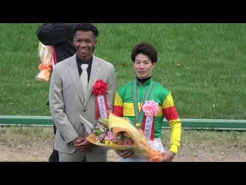 【中山大障害2025】 エコロデュエルが春秋ジャンプ王に‼ 口取り～表彰式 現地映像