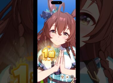 【#ウマ娘】2025.12.28 マスターズチャレンジ　天皇賞春【#shorts 】