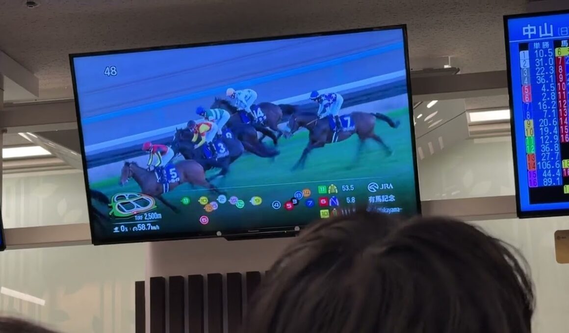 有馬記念2025 WINS梅田