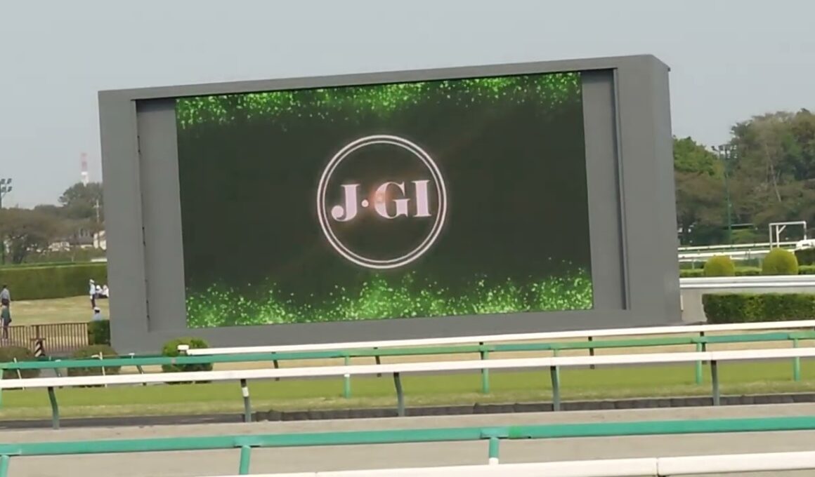 2025 中山グランドジャンプ　ファンファーレ