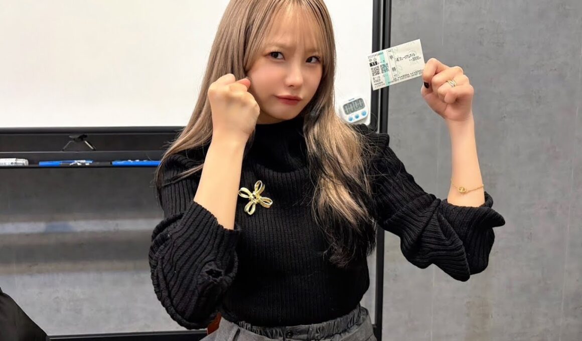 2025年有馬記念でゆめをかってみた