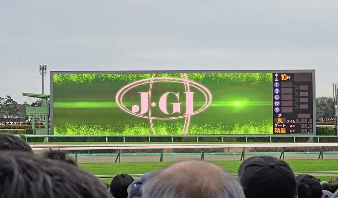 2025 中山大障害　ファンファーレ