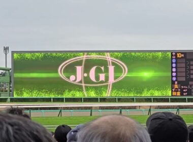 2025 中山大障害　ファンファーレ