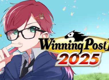 【Winning Post 10 2025】ジャパンカップいくぞ！！！！！！！！【ローレン・イロアス/にじさんじ】