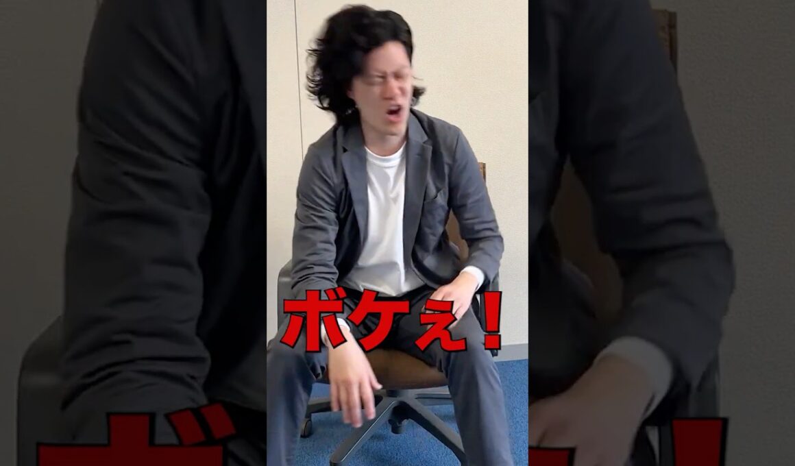 粗品撃沈！25年皐月賞の結果発表【25年皐月賞】 #粗品 #競馬 #皐月賞 #shorts